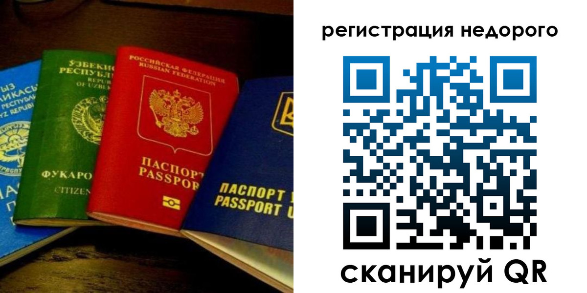 форма 3 в Талдоме